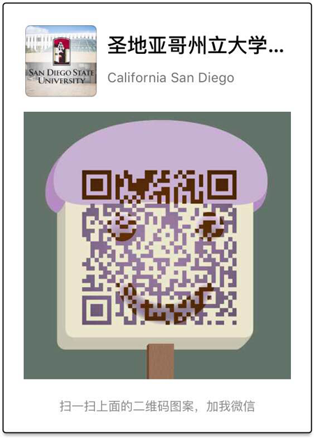 Scan the QR code to connect with SDSU
